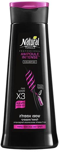 шампоан за коса 400ml естествено формулирам Ampoule Intense шампоан за коса 400ml естествено формулирам Ampoule Intense