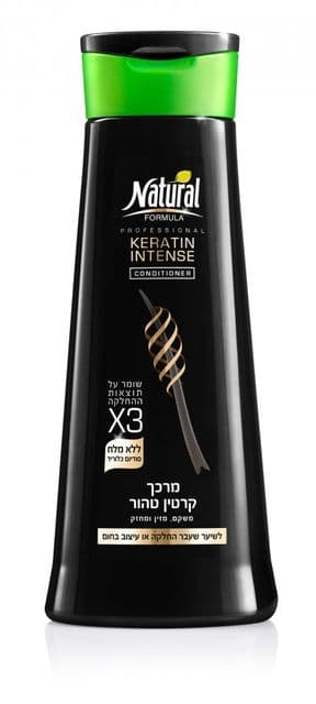 Balsam De Par Formula Profesionala Natural Keratin Intense 400ml Balsam De Par Formula Profesionala Natural Keratin Intense 400ml