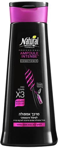 балсам 400ml естествен формулирам Ampoule Intense балсам 400ml естествен формулирам Ampoule Intense