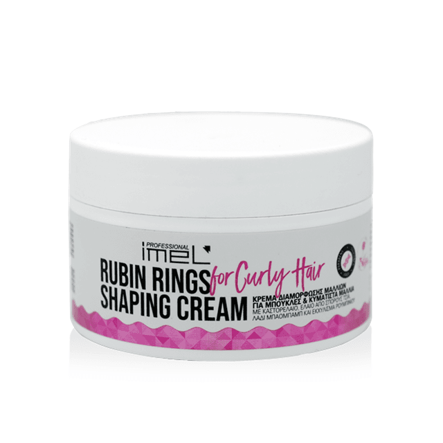 Крем за моделиране на къдрици Rubin Rings, 200 мл Крем за моделиране на къдрици Rubin Rings, 200 мл
